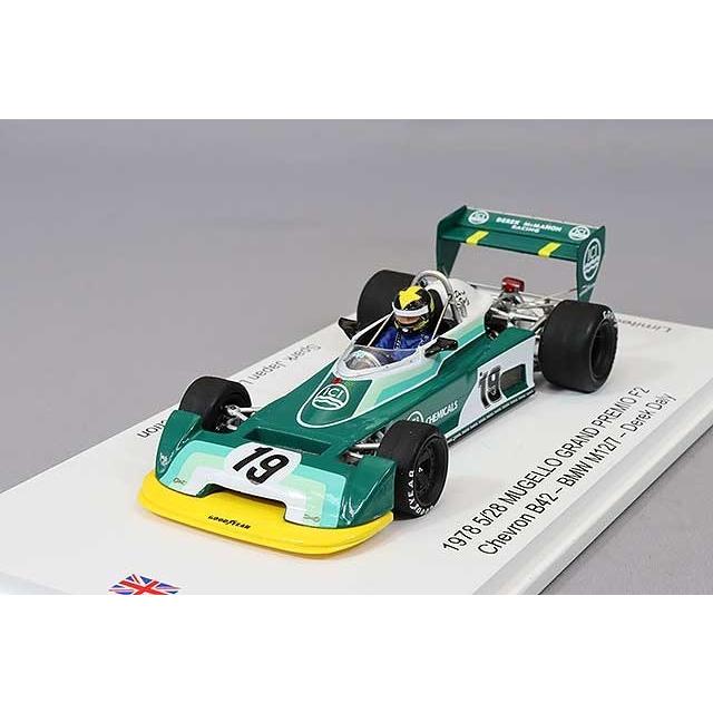 スパーク 1/43 マクラーレン M12 クーペ スパーク 1/43 マクラーレン M12 クーペ スパーク 1/43 マクラーレン