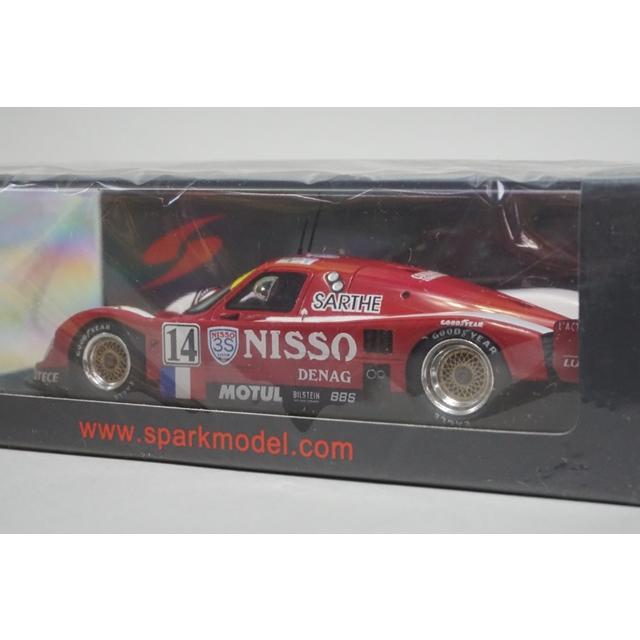 新品 S3662 スパーク 1/43 Courage C30LM #14 10th 24H Le Mans ル・マン24 1993 D. Bell - P. Fabre - L. Robert_2