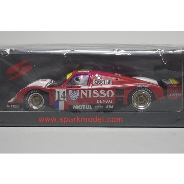 新品 S3662 スパーク 1/43 Courage C30LM #14 10th 24H Le Mans ル・マン24 1993 D. Bell - P. Fabre - L. Robert_3