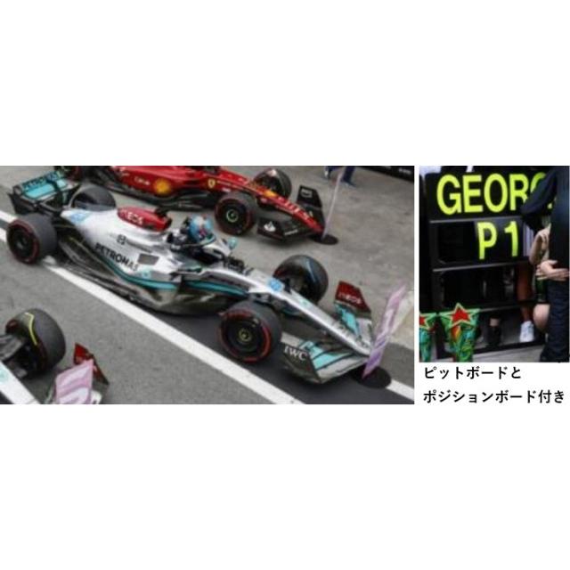 新品 S8557 スパーク 1/43 メルセデス AMG ペトロナス F1 W13 E Performance #63 ブラジル ...