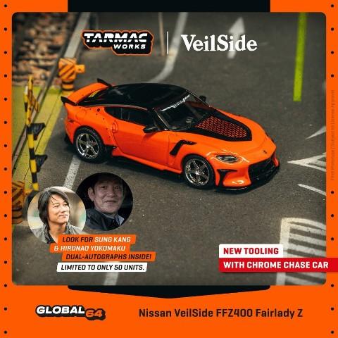 予約 T64G-074-OR Tarmac Works 1/64 日産 Nissan VeilSide 予約 T64G-074-OR Tarmac Works 1/64 日産 Nissan VeilSide