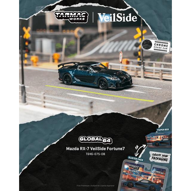 エフェㇰタ― 予約 T64G-075-DB Tarmac Works 1/64 マツダ Mazda RX-7 VeilSide