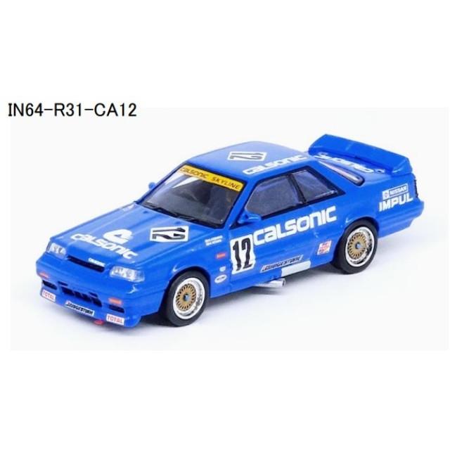 新品 IN64-R31-CA12 INNO イノモデル 1/64 日産 スカイライン GTS-R (R31) #12 