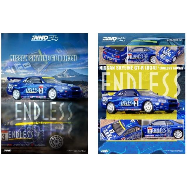 予約 IN64-R34-STS02W INNO イノモデル 1/64 日産 NISSAN スカイライン GT-R (R34) #3 ...