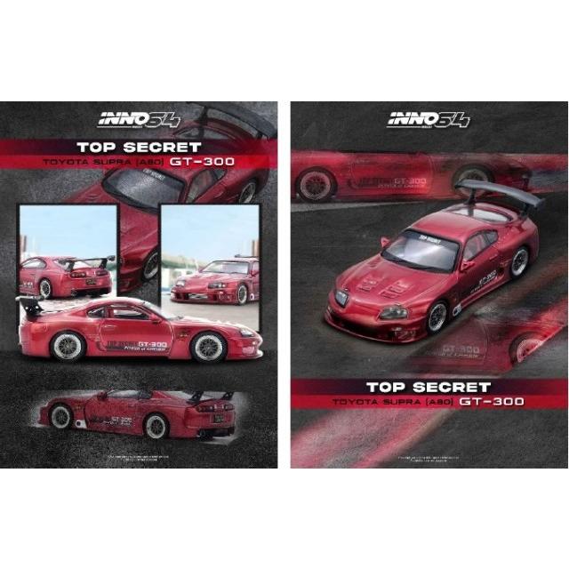 新品 IN64-A80TS-RED INNO イノモデル 1/64 トヨタ Toyota スープラ