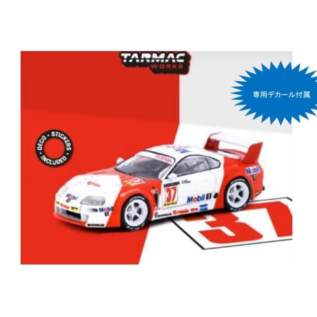 Tarmac Works 1/64 🇨🇵 Toyota supra GT , BPR Zhuhai 1995 #37