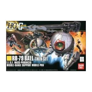 114 Hguc ボール ツインセット バンダイ 新品 M フリースタイル ホビーヤフー店 通販 Yahoo ショッピング