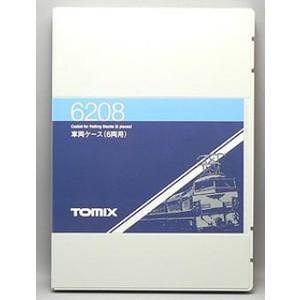 TOMIX 6208 車両ケース(6両用) /新品 : ブーストギア ヤフー店 - 通販
