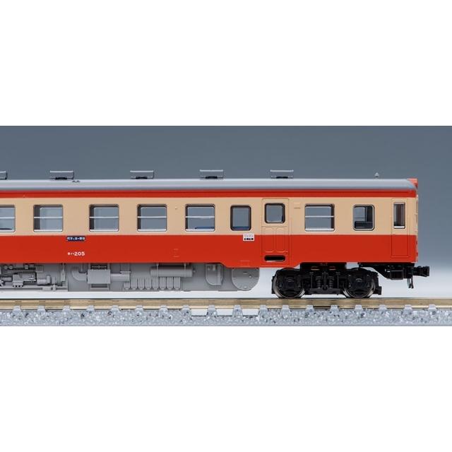 新品 トミックス 8605 Nゲージ ひたちなか海浜鉄道 キハ２０５｜freestyle-hobby｜03