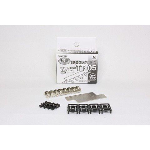 TOMYTEC 244011 鉄コレ走行用パーツセット TT-05 (車輪径6mm2両分:クロ