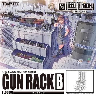 トミーテック LD006 リトルアーモリー ガンラックB : ブーストギア