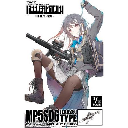 トミーテック リトルアーモリー セット Amazon | トミーテック 1/12 リトルアーモリー LA-MD02 メガミ
