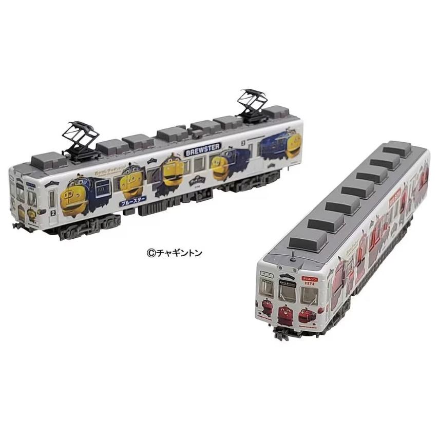 トミーテック 323259 鉄道コレクション和歌山電鐵2270系 おかでん