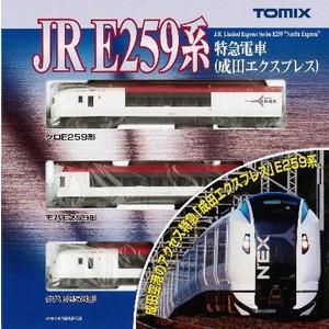 TOMIX 92418 Ｅ２５９系特急電車基本セット /新品｜freestyle-hobby