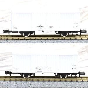 トミーテック 98064 ワム580000形貨車セット : ブーストギア ヤフー店