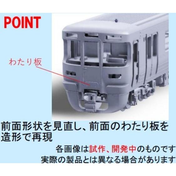 Nゲージ 7点2 519zjoiHk4L._UF894,1000_QL80_.jpg