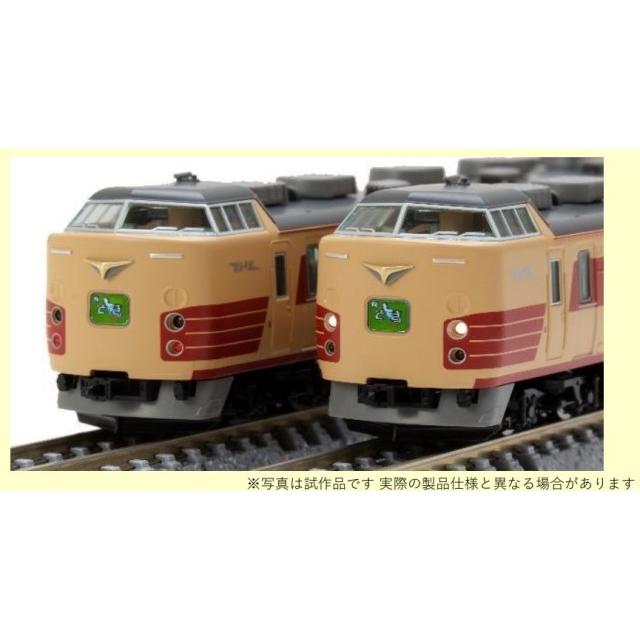 新品 トミックス 98800 Nゲージ 183-1000系特急電車増結セット（5