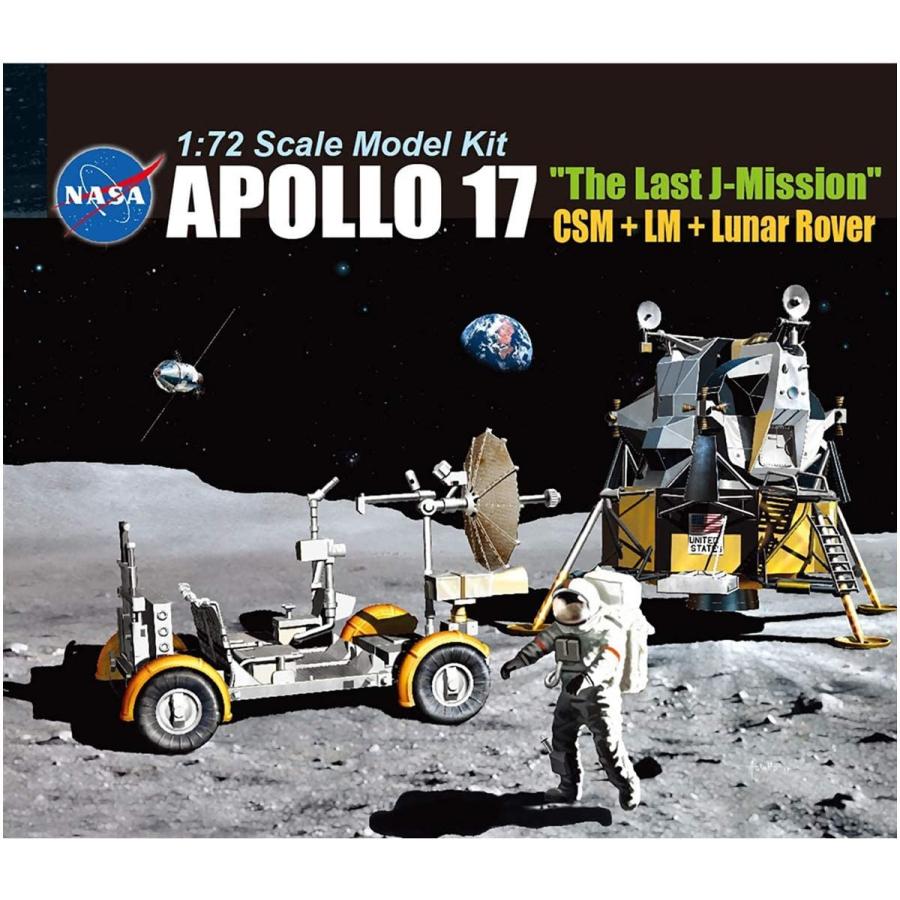 プラッツ Dr ドラゴン 1 72 アポロ17号 ラストjミッション 司令船 着陸船 月面探査車 ルナローバー M フリースタイル ホビーヤフー店 通販 Yahoo ショッピング