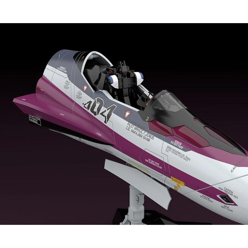 マックスファクトリー PLAMAX MF-52 minimum factory 機首コレクション VF-31C｜freestyle-hobby｜03