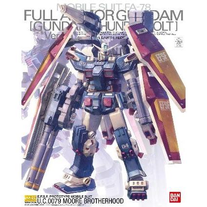 Mg フルアーマー ガンダム Ver Ka Gundam Tb版 バンダイ 新品 M フリースタイル ホビーヤフー店 通販 Yahoo ショッピング