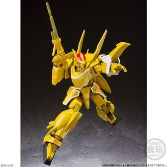 バンダイ SMP [SHOKUGAN MODELING PROJECT] 蒼き流星SPTレイズナー Vol