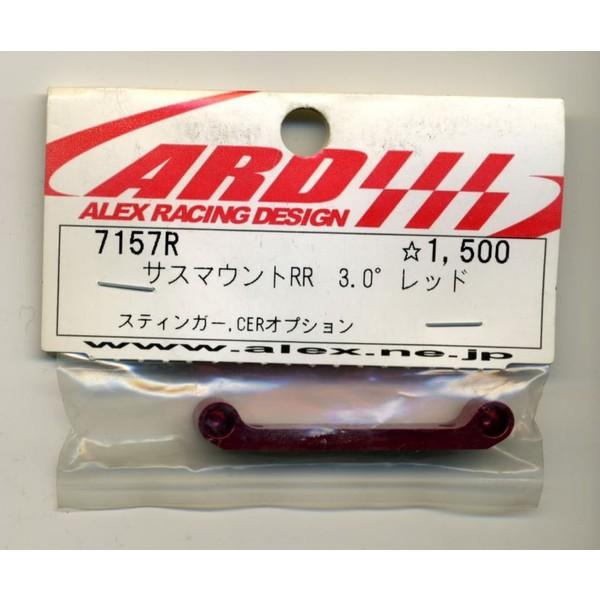 ALEX RACING DESIGN C33タイプボディー ラジコン用 2026年最新】Yahoo!オークション - alex(ホビーラジコン)の中古品