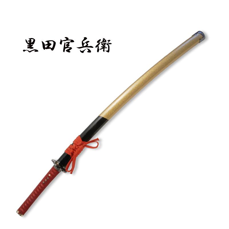 匠刀房 NEU-131 戦国シリーズ 黒田勘兵衛 大刀/新品