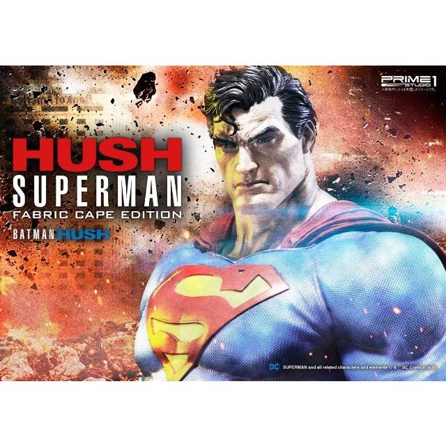 プライム１スタジオ MMDCBH-02F ミュージアムマスターライン バットマン:ハッシュ スーパーマン マントファブリック版