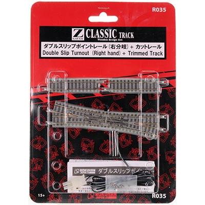 ロクハン R035 ダブルスリップポイントレール 右 : ブーストギア ヤフー店 - 通販 - Yahoo!ショッピング