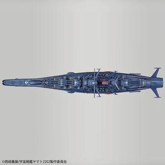 1/1000 宇宙戦艦ヤマト 2202(最終決戦仕様) BANDAI/新品｜freestyle-hobby｜06