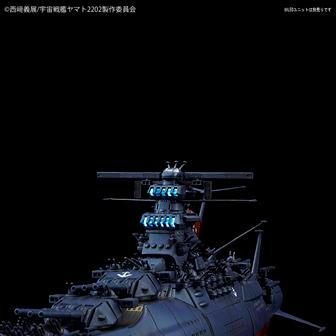 1/1000 宇宙戦艦ヤマト 2202(最終決戦仕様) BANDAI/新品｜freestyle-hobby｜10