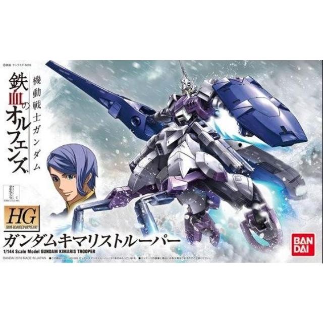 1 144 ガンプラ 鉄血のオルフェンズ 016 Hg ガンダムキマリストルーパー M フリースタイル ホビーヤフー店 通販 Yahoo ショッピング