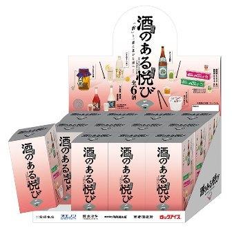 Kenelephant - ケンエレファント　酒のある悦び　第２弾　ミニチュア　コレクション　フィギュア ケンエレファント 酒のある悦びminiature collection 2 8個