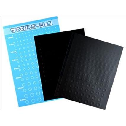 ガイアノーツ 77013 アーティフィシャルホール 1枚入り /新品