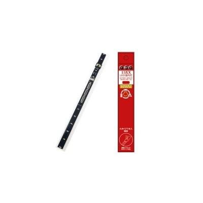 ポポンデッタ 1512 LED室内灯(エネルギーチャージャー付) 黄白色