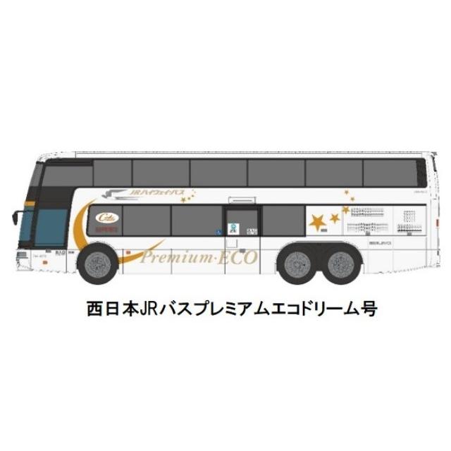 ポポンデッタ 8304 バスシリーズ エアロキング 「西日本JRバス