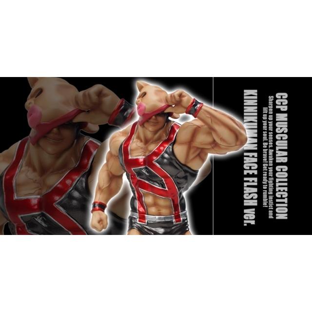 Ccp Cmc キン肉マン フェイスフラッシュ 原作 ブラックメタリック M フリースタイル ホビーヤフー店 通販 Yahoo ショッピング
