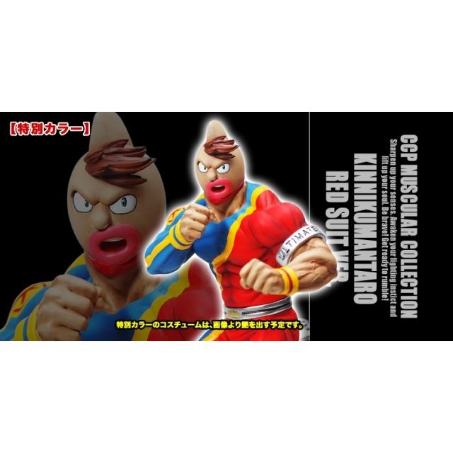 新品未開封】CCP JR池袋駅 限定品 キン肉マン バッファローマン セット