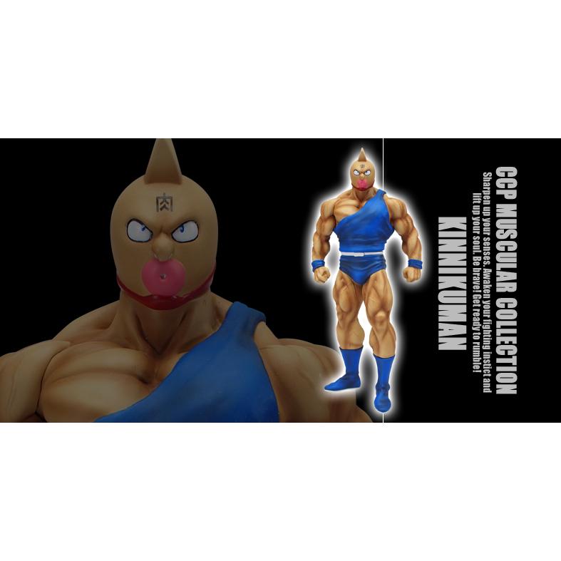 Ccp Cmc No 39 キン肉マン スグル 対悪魔将軍戦 Ver 原作 海外並行輸入正規品