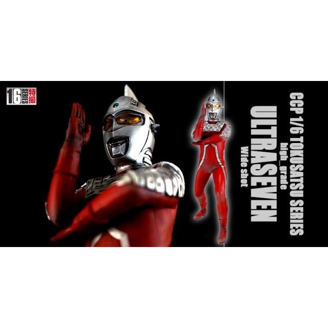 2年保証 Ccp 1 6特撮シリーズ ウルトラセブン ワイドショット ハイグレード Ver
