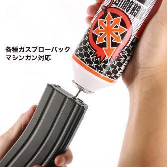 LayLax ハイバレットガス HFC-134a 540g 10本セット satellite(サテライト) ハイバレットガス ガスボンベ HFC-134a[HIGH