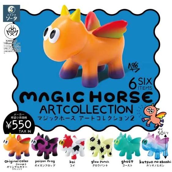 SO-TA MAGICHORSE ARTCOLLECTION2 1BOX 6個入
