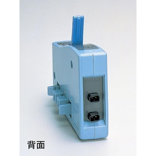 TOMIX 5532 ポイントコントロールボックス N-W /新品 : ブーストギア
