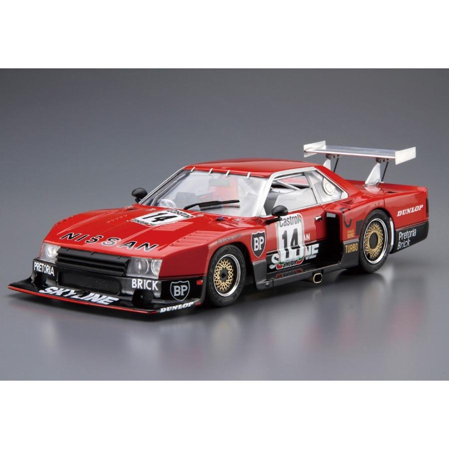 アオシマ ザ・モデルカーNo.112 1/24 ニッサン R30 スカイラインターボ