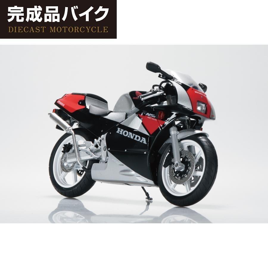 アオシマ 1/12 完成品バイク Honda NSR250R '89 ブラック×シード