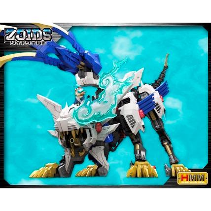 コトブキヤ ZD115 ゾイドワイルド ワイルドライガー : ブーストギア