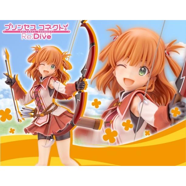 コトブキヤ PP972 プリンセスコネクト Re:Dive 1/7 リノ [プリンセスコネクト！]