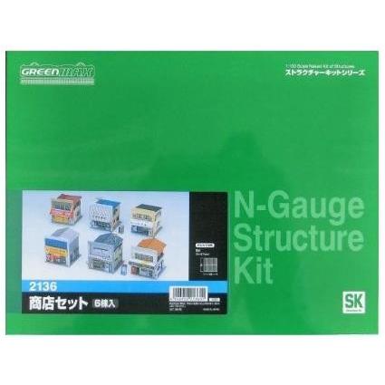新品 カトー 2136 Nゲージ 商店セット : ブーストギア ヤフー店 - 通販