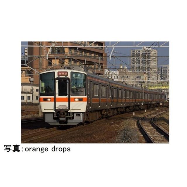 新品グリーンマックス311系2次車8両セット www.edel-destillate.com