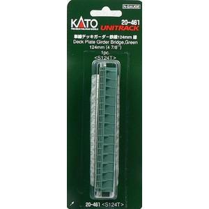 20-461 低価格 単線デッキガーダー鉄橋 緑 KATO 新品 【限定価格セール！】